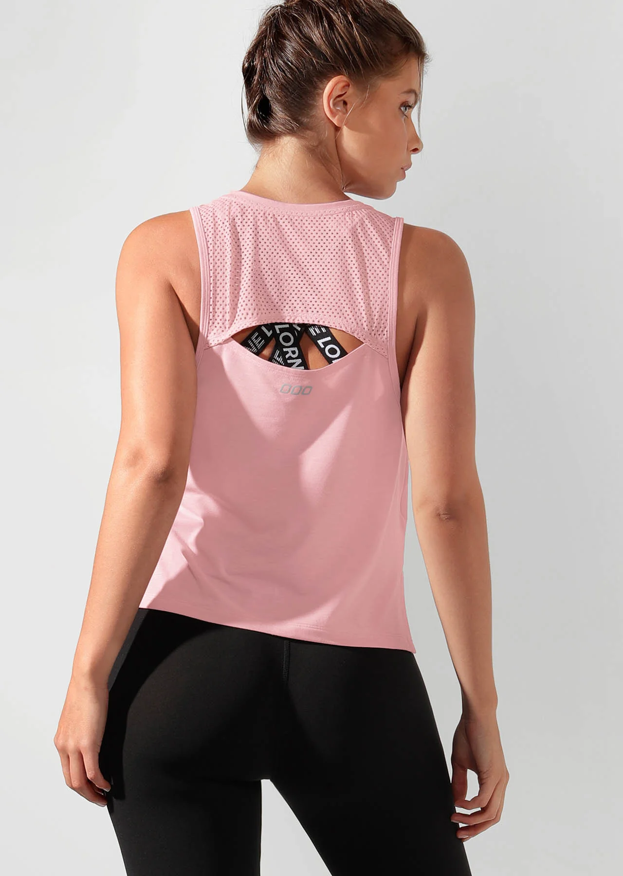 Cardio Active Tank
