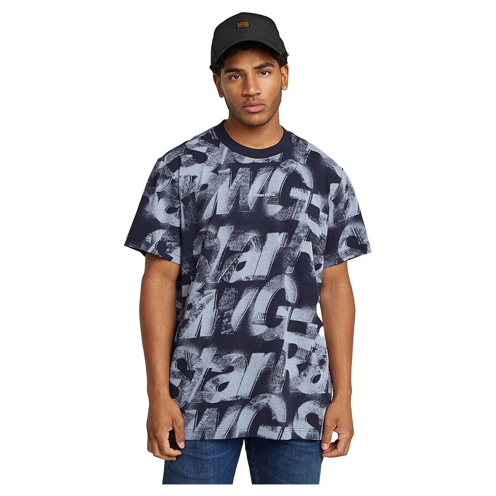 G-Star Sprayed Letters Loose short sleeve T-shirt