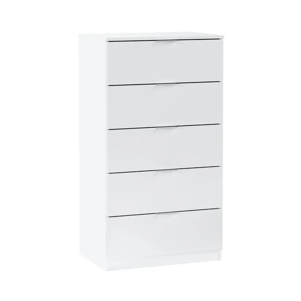 CALICOSY - Ladekast 5 laden - Wit - 110x60x40 cm