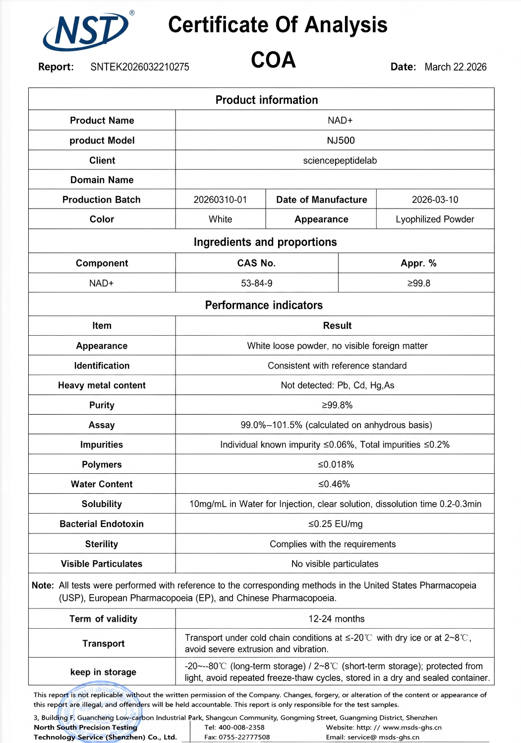 NOVABIO NJ500 - NAD+ (Nicotinamide Adenine Dinucleotide) 500mg × 10 Vials product image