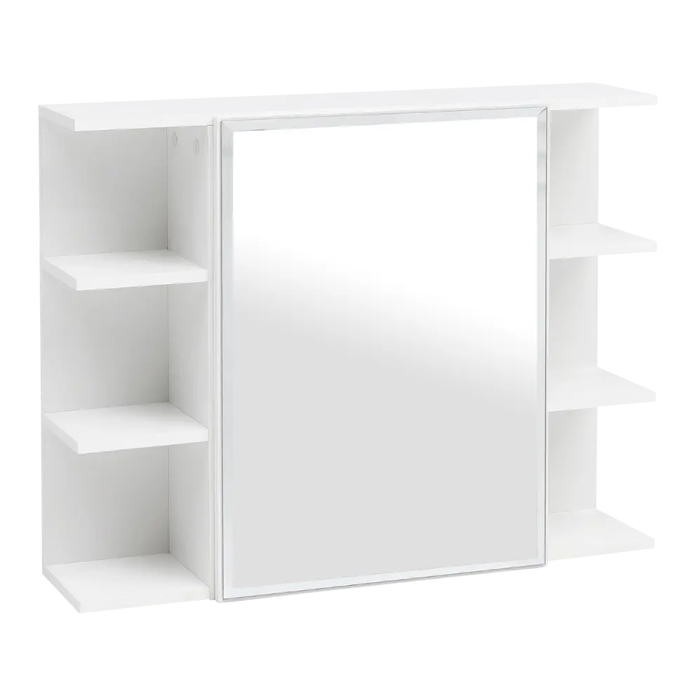 Spiegelschrank Modern
