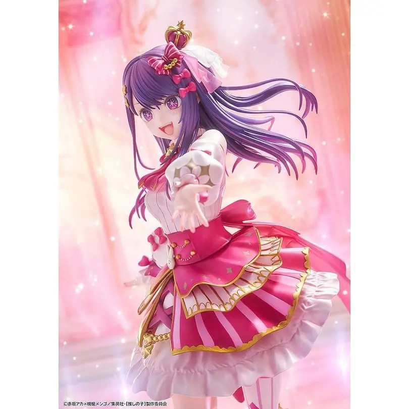 Miniaturfigur Oshi no Ko