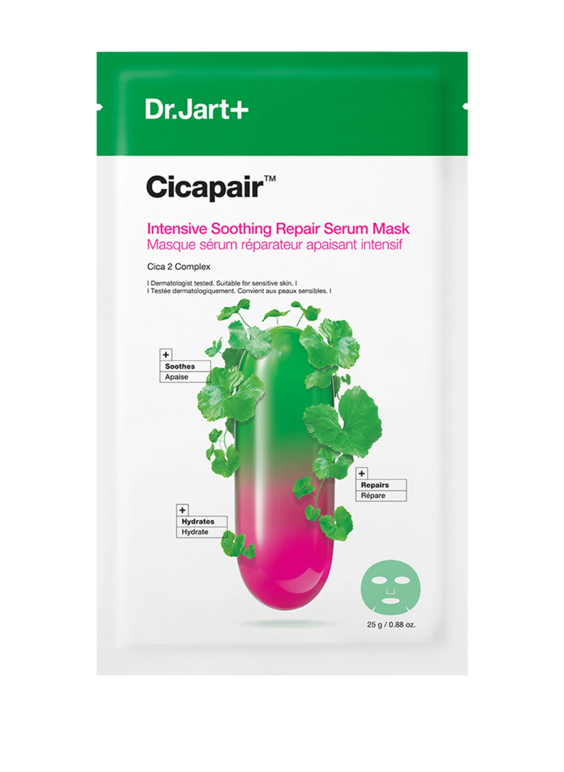Dr.Jart+ CICAPAIR INTENSIVE SOOTHING REPAIR SERUM MASK