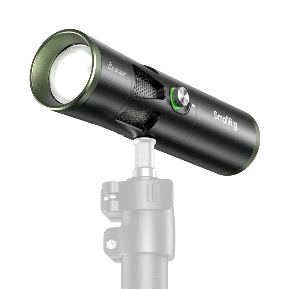 Smallrig 5335 RF 20C LED spotlight