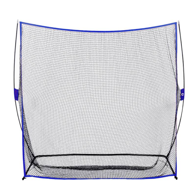 OptiShot Basic At-Home Golf Driving Range Net & Mat Bundle