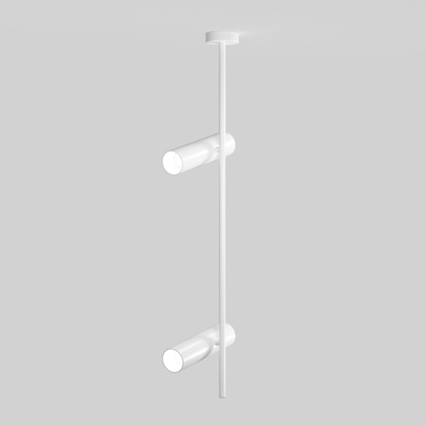 Lampa wisząca biała ELTI 2xGU10x50W wym: 77x20x5,3 cm Maytoni
