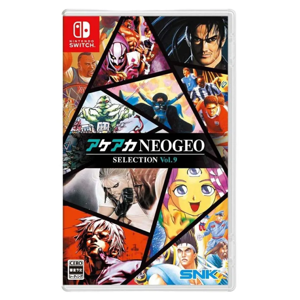 Nintendo Switch ACA NEOGEO Selection Vol 9-Imp-JPN