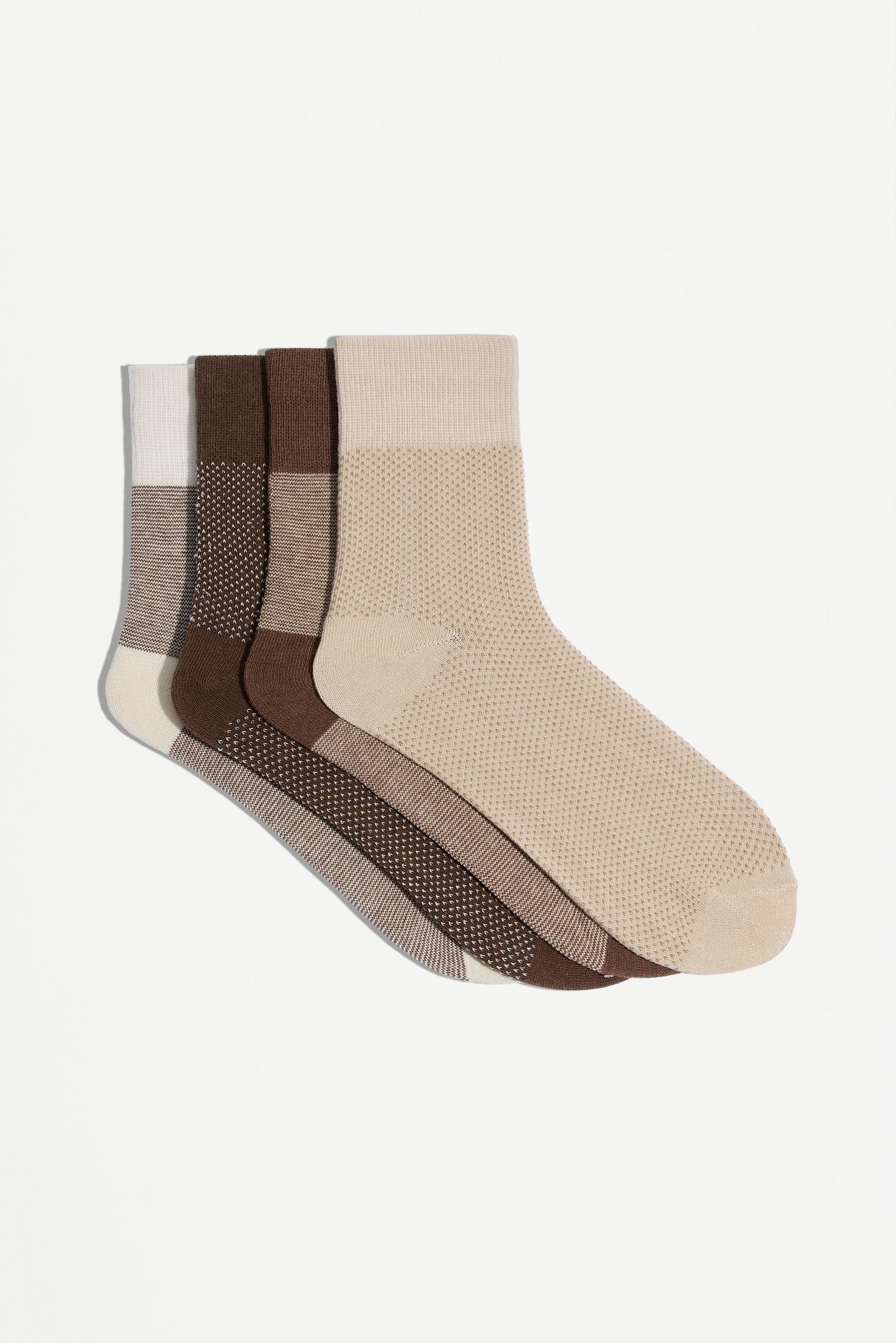 Calcetines tobilleros combinados (Pack 4)