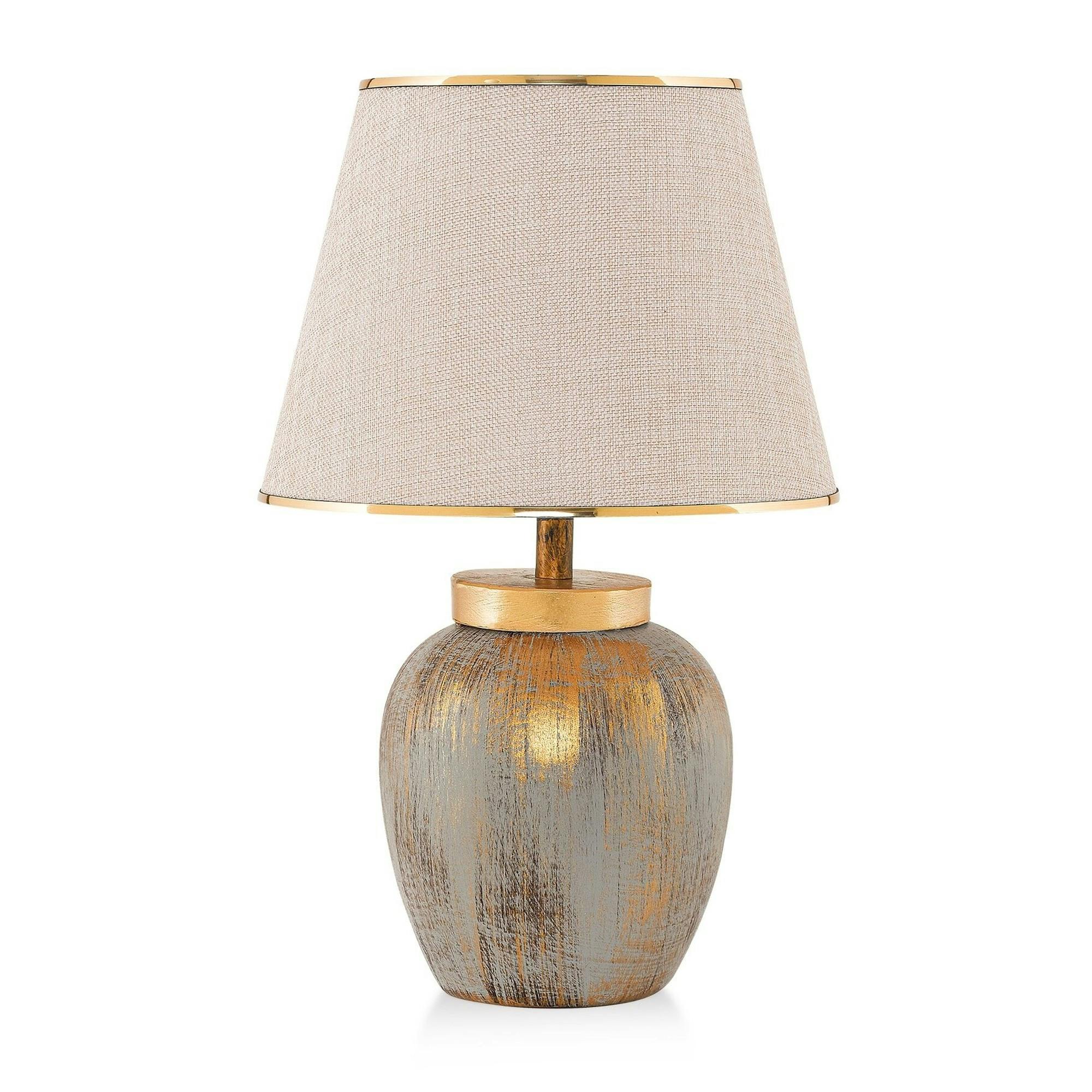 Lampe de salon moderne chic dorée, abat-jour écru KARS