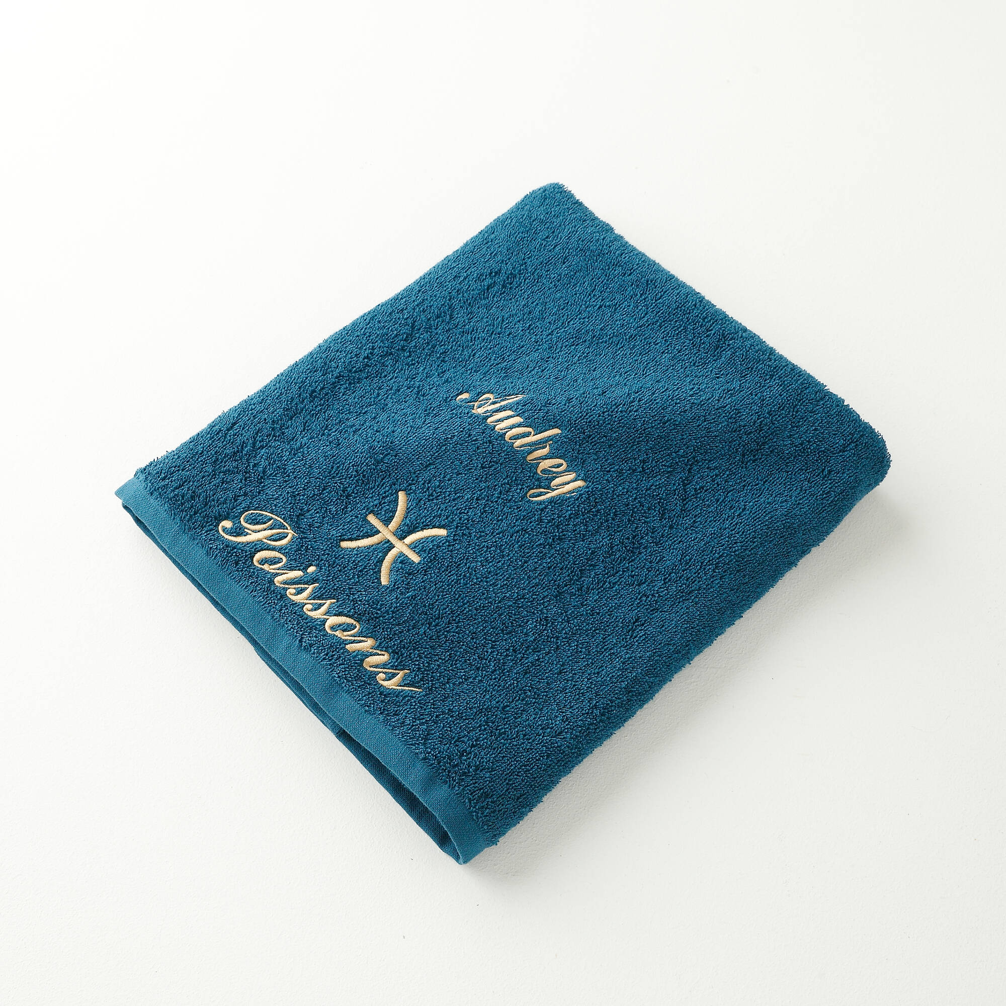 Serviettes de bain brodées Poisson personnalisable - 420g/m2
