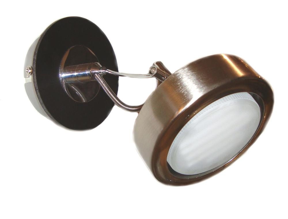 Lampa kinkiet EARTH 1x9w gx53 energo satyna/wenge