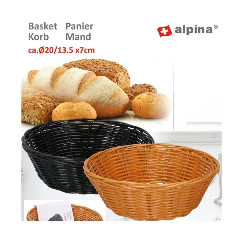 Brotkorb 2er-Set Alpina