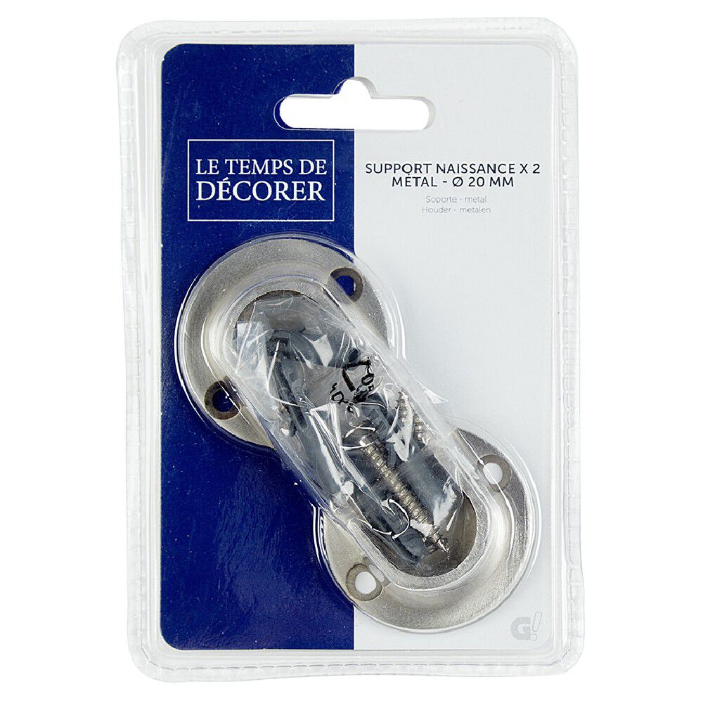 Support naissance pour tringle x2 gris métal