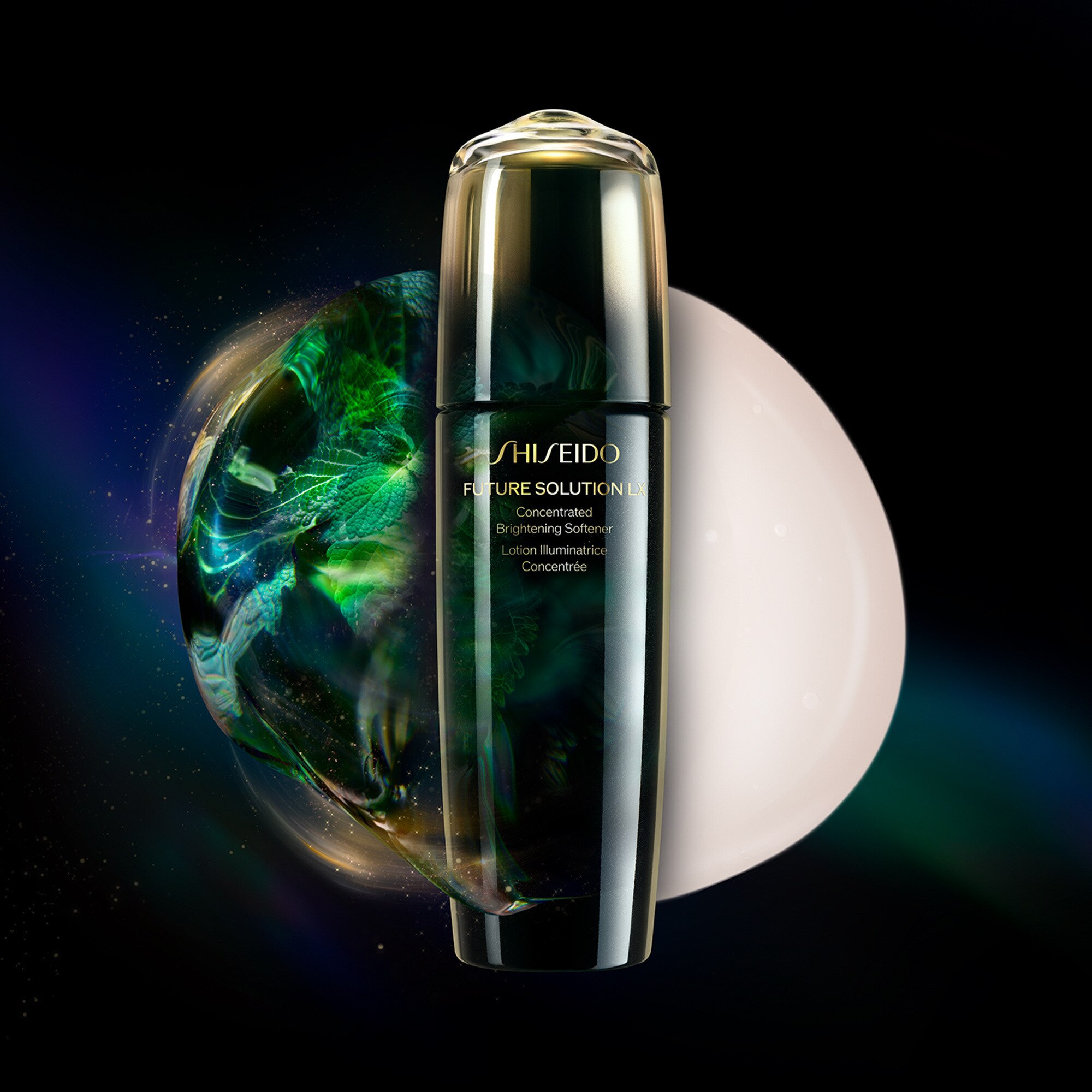 FUTURE SOLUTION LXLotion illuminatrice concentrée