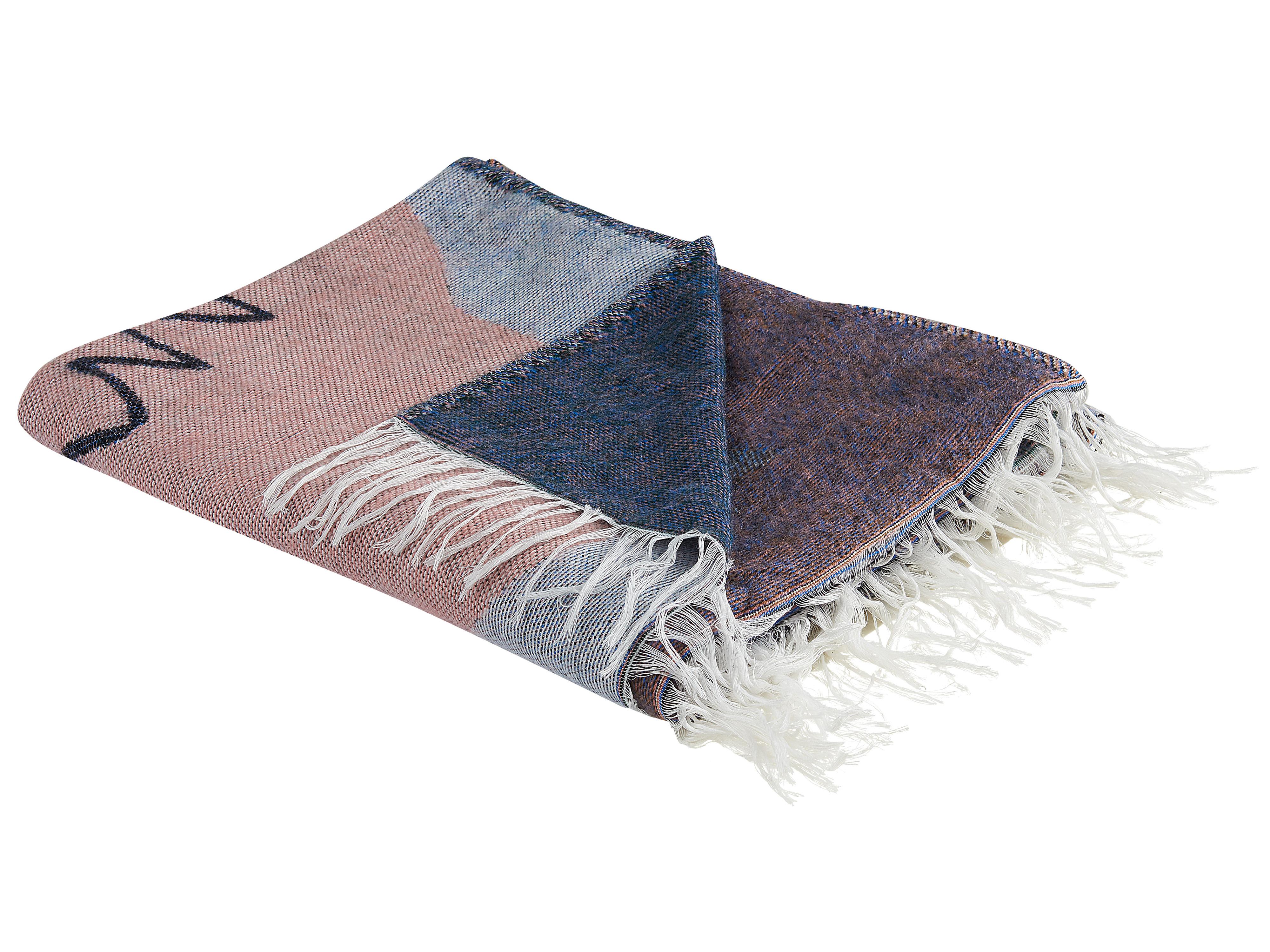 Blanket BAIDI 130 x 170 cm Multicolour