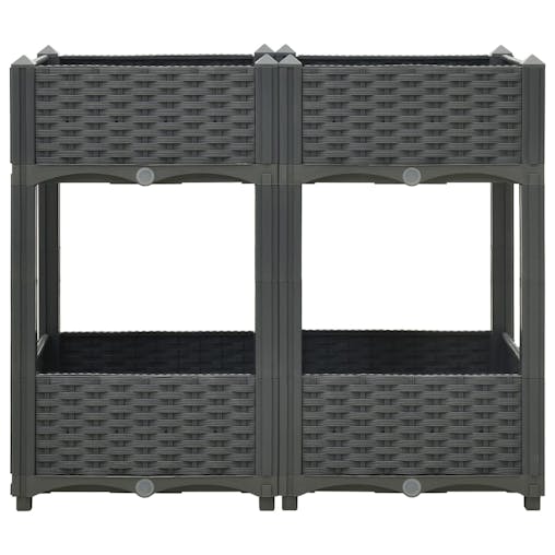 NNEVL Raised Bed 80x40x71 cm Polypropylene