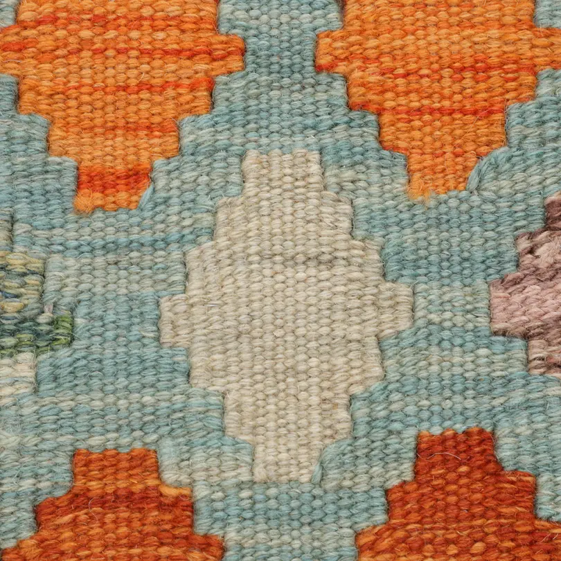 Kelimteppich Afghan Kelim