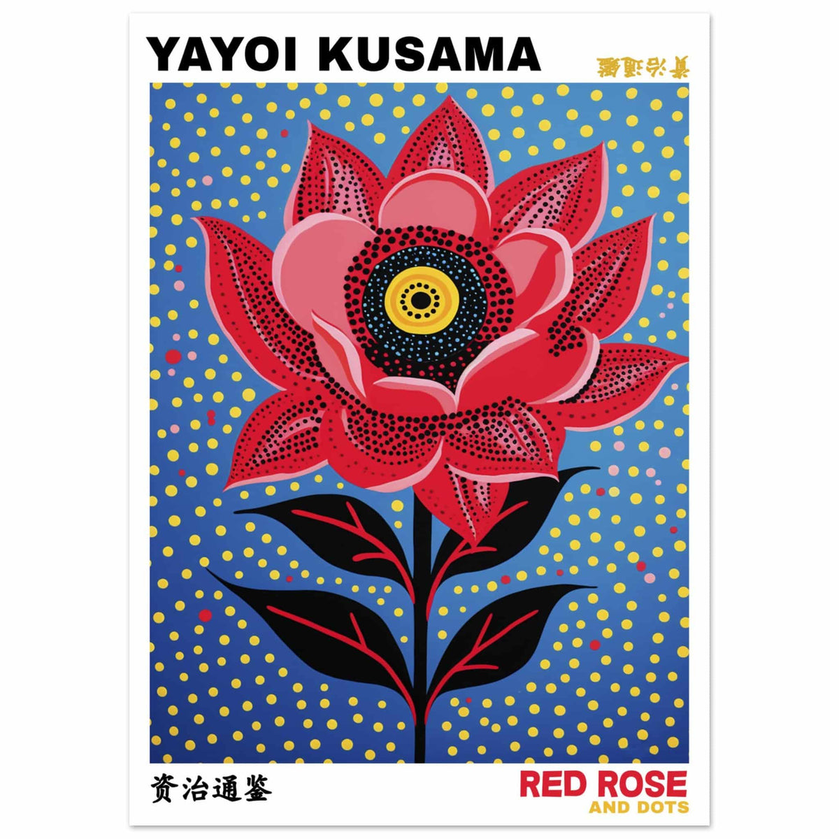 Artfulprints Poster Yayoi Kusama - Red rose and dots  - 50x70 cm - Blauw