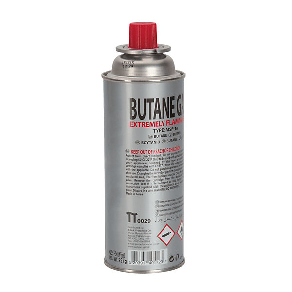 Pack 12 Cartouches à Gaz Butane 227g universelles Sécurité stop-gaz Multiproduits Réchaud, Désherbeur, Chalumeau VITO