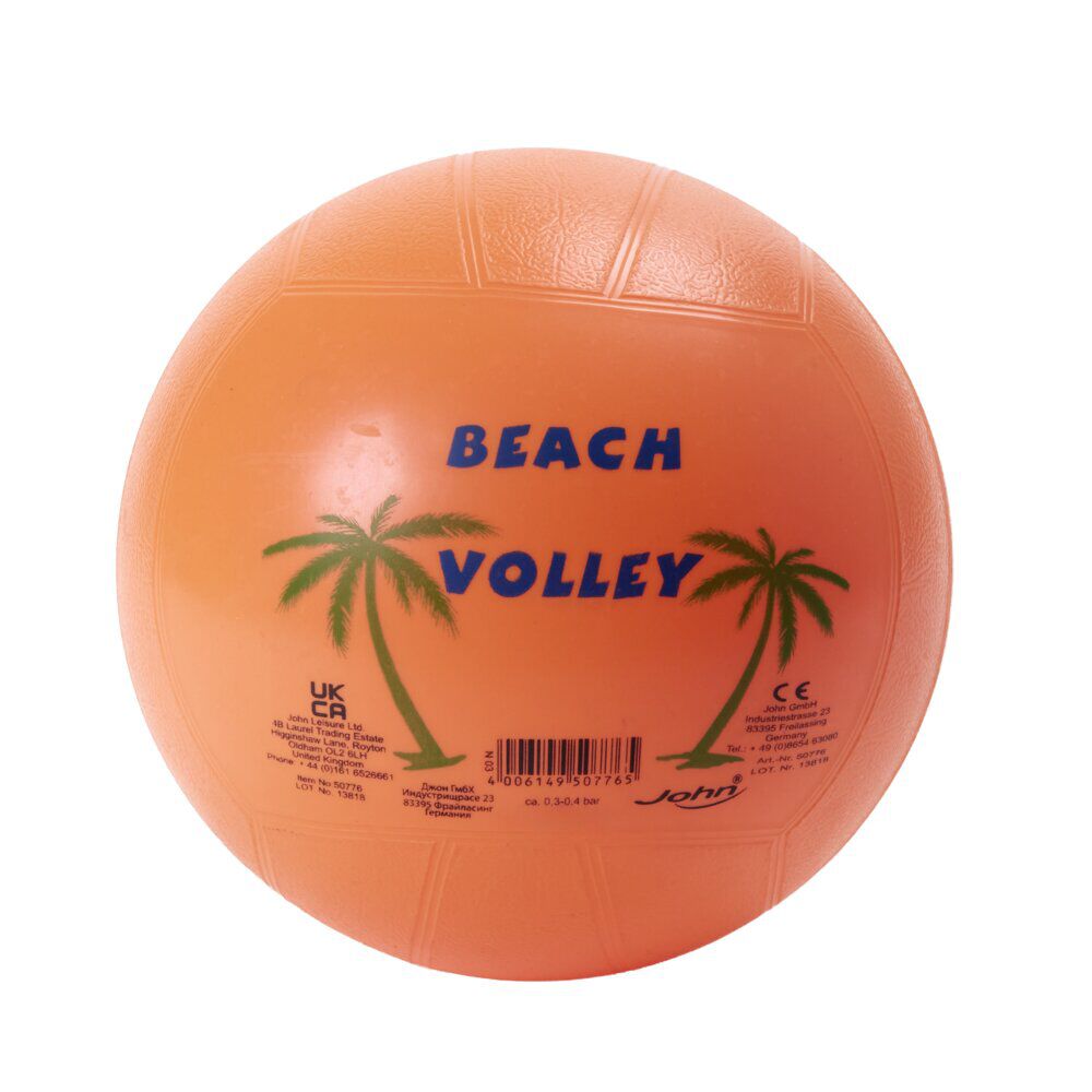 Ballon volley PVC Ø22cm (3 modèles)