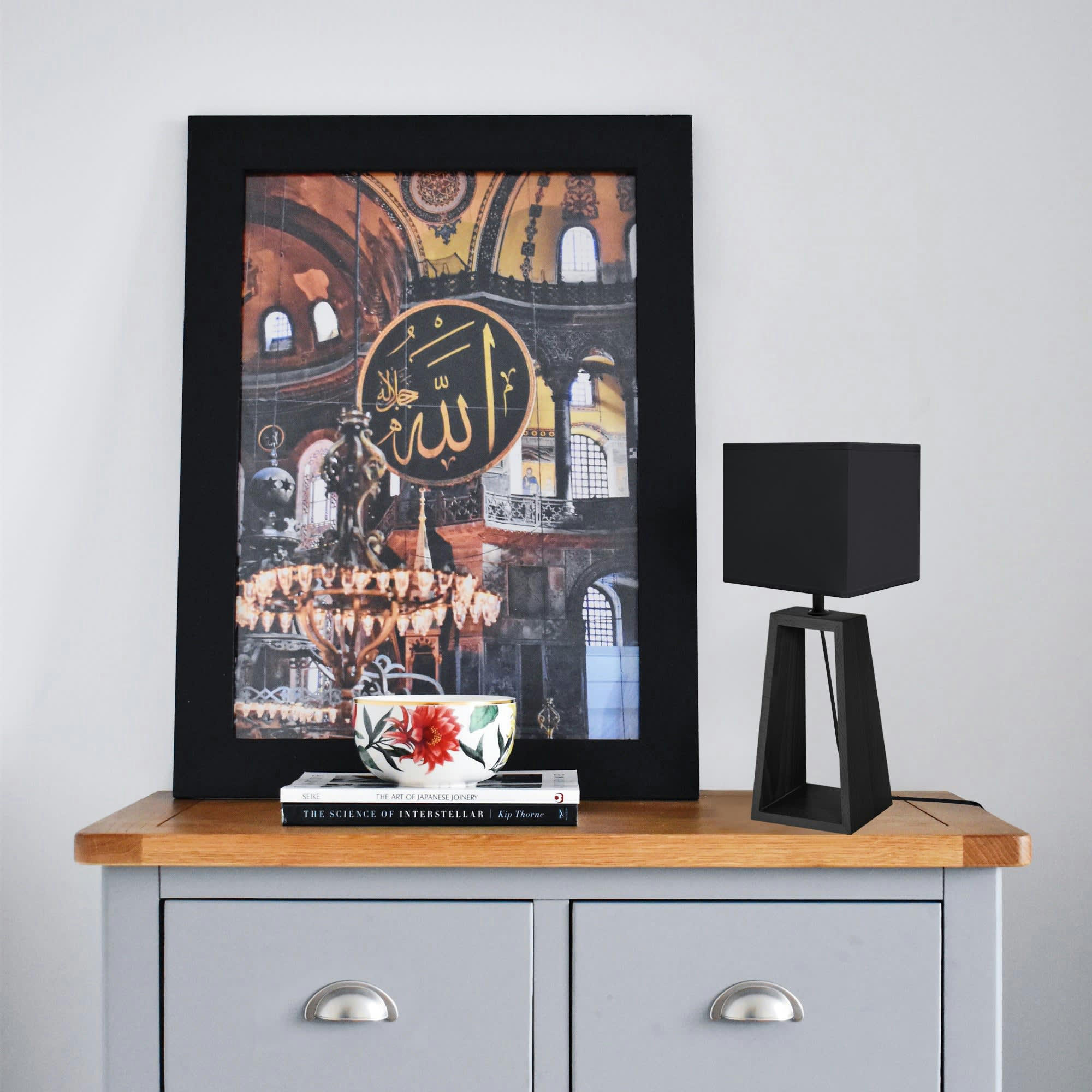 MIKELLI - Lampe de chevet bois  noir