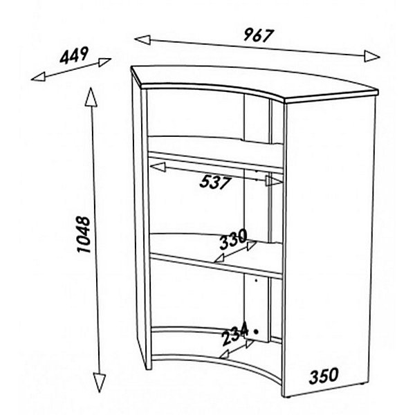 Meuble comptoir bar SIMMOB Manhattan 508 blanc 96 cm bois