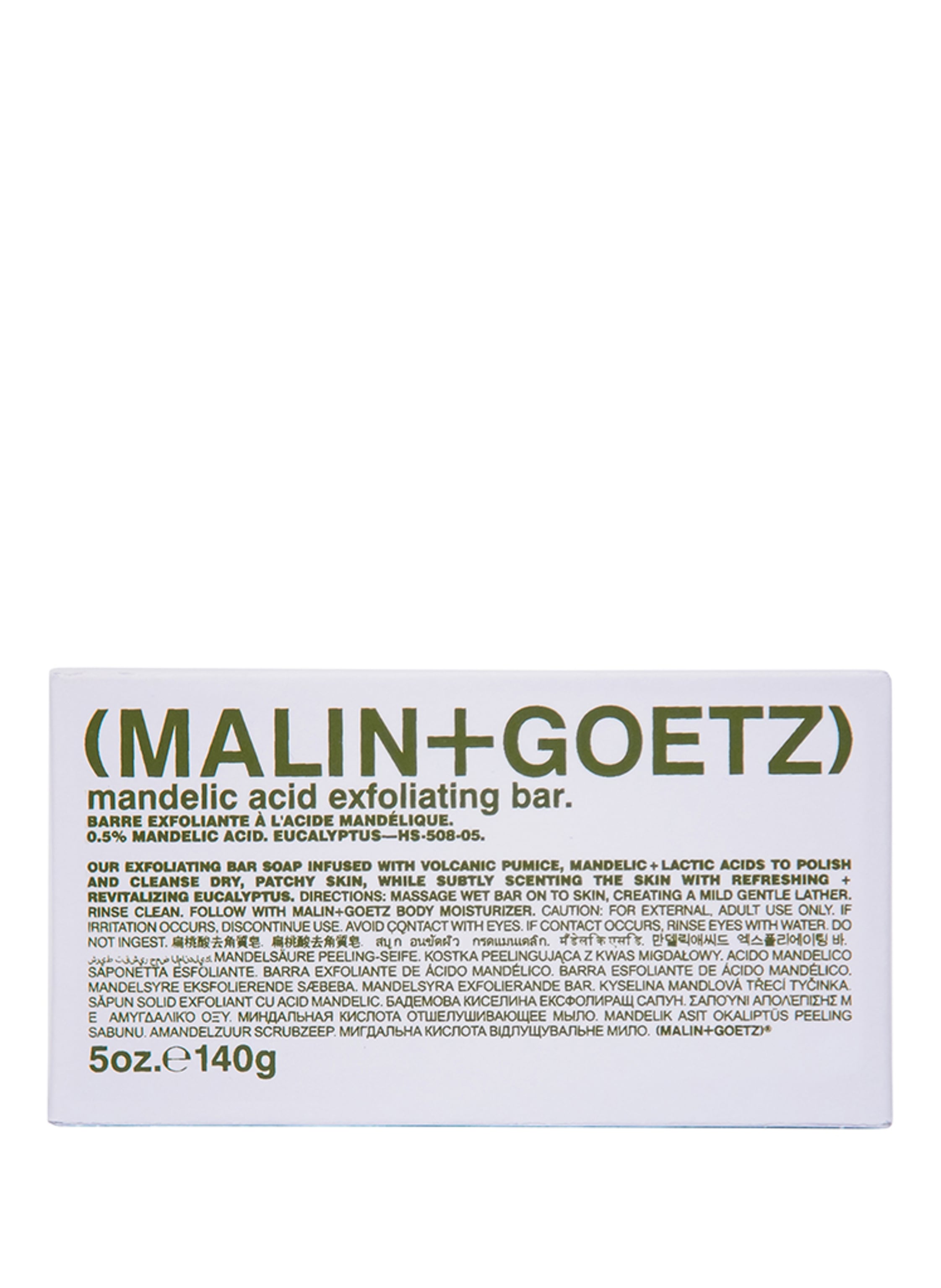 (MALIN+GOETZ) MANDELIC ACID EXFOLIATING BAR