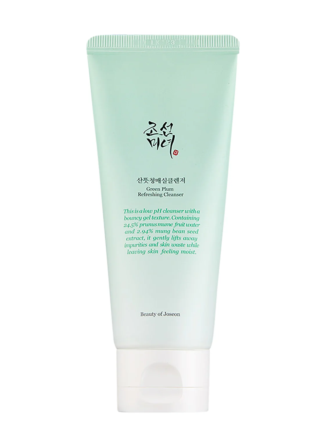 BEAUTY OF JOSEON GREEN PLUM