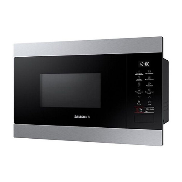 Micro-onde mono-fonction Samsung Micro-ondes solo 22 L - MS22M8274AT