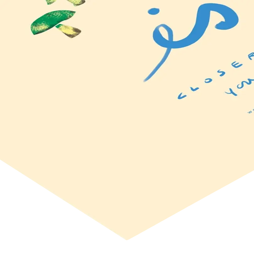 Kunstdruck Printart