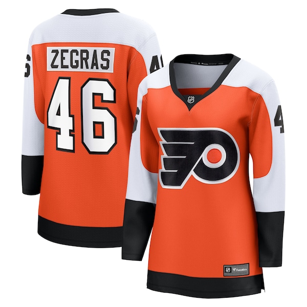Trevor Zegras Philadelphia Flyers  Women's  Home Breakaway Jersey - Orange