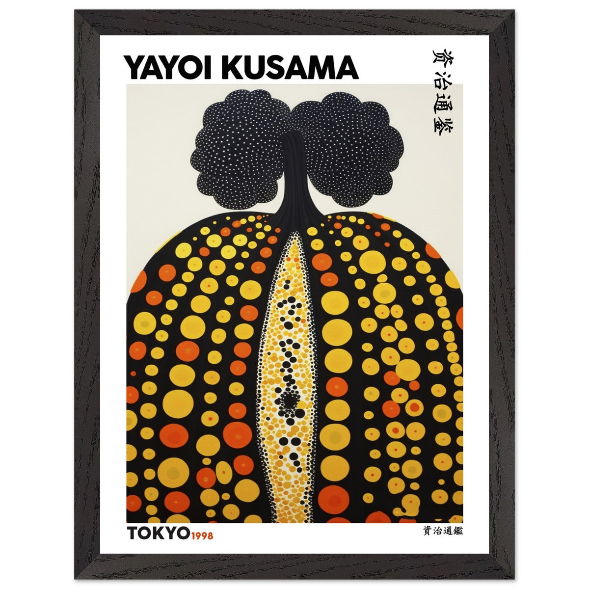 Artfulprints Poster met Lijst Yayoi Kusama - Tokyo pumpkin 1998  - 30x40 cm - Geel