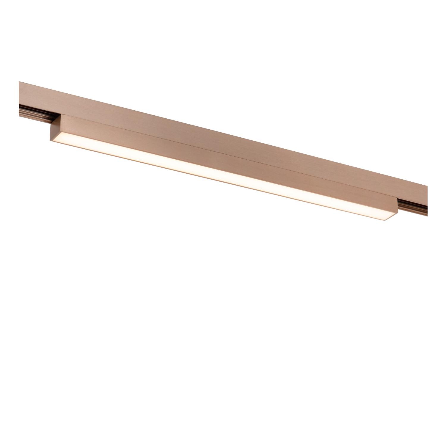 Lucide Premium LINIAL Railverlichting - Champagne kleur