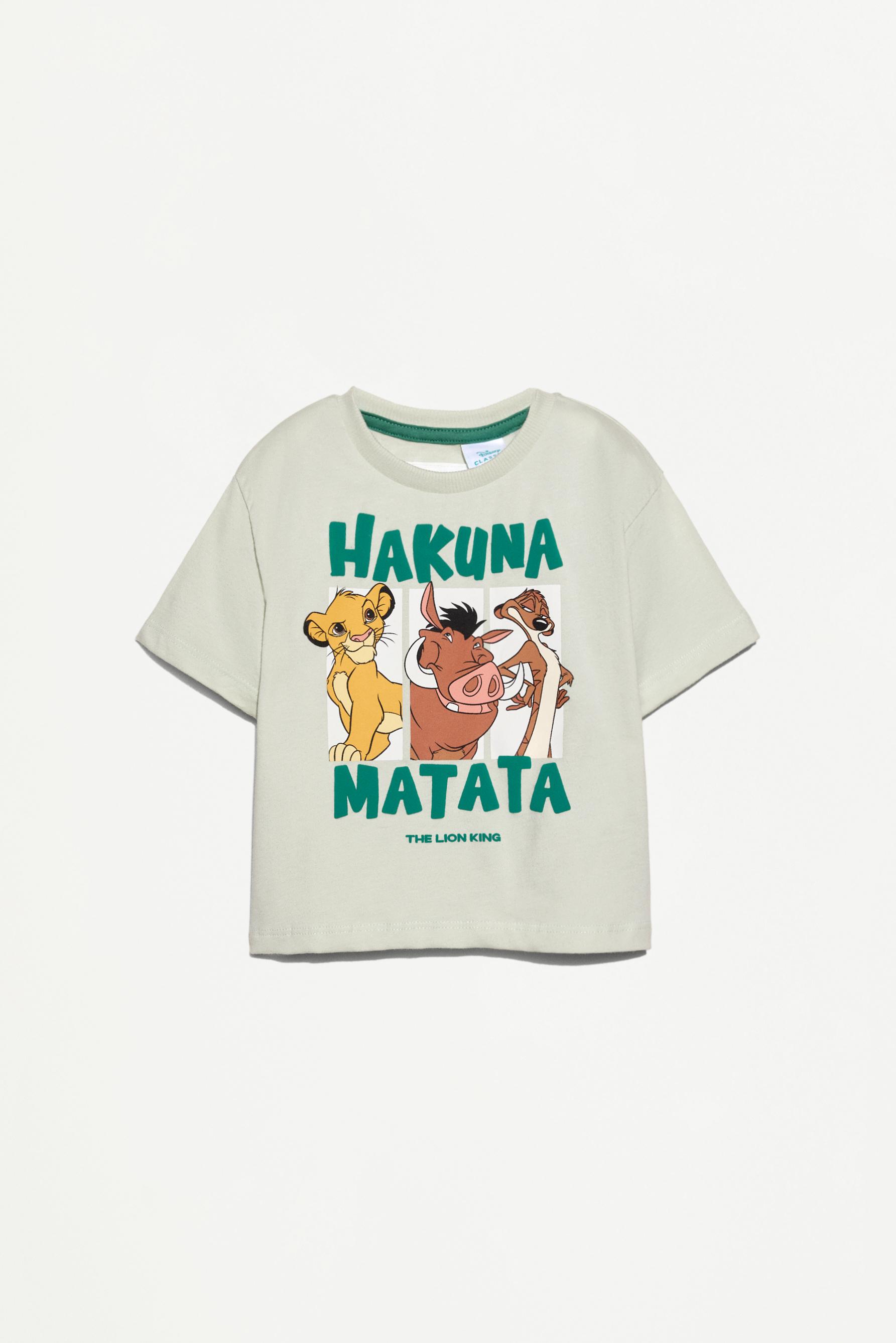 Set El Rey León ©Disney camiseta y pantalón