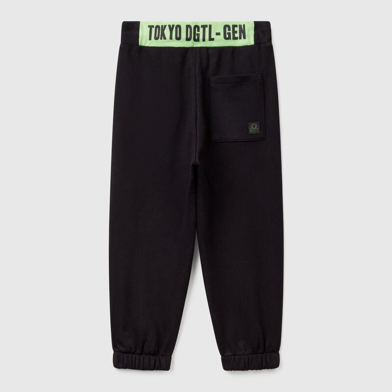 Joggers with print at the back