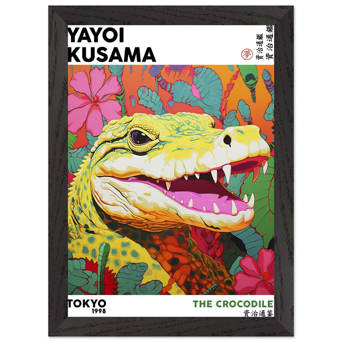 Artfulprints Poster met Lijst Yayoi Kusama - The crocodile  - A4 21x29.7 cm - Meerkleurig