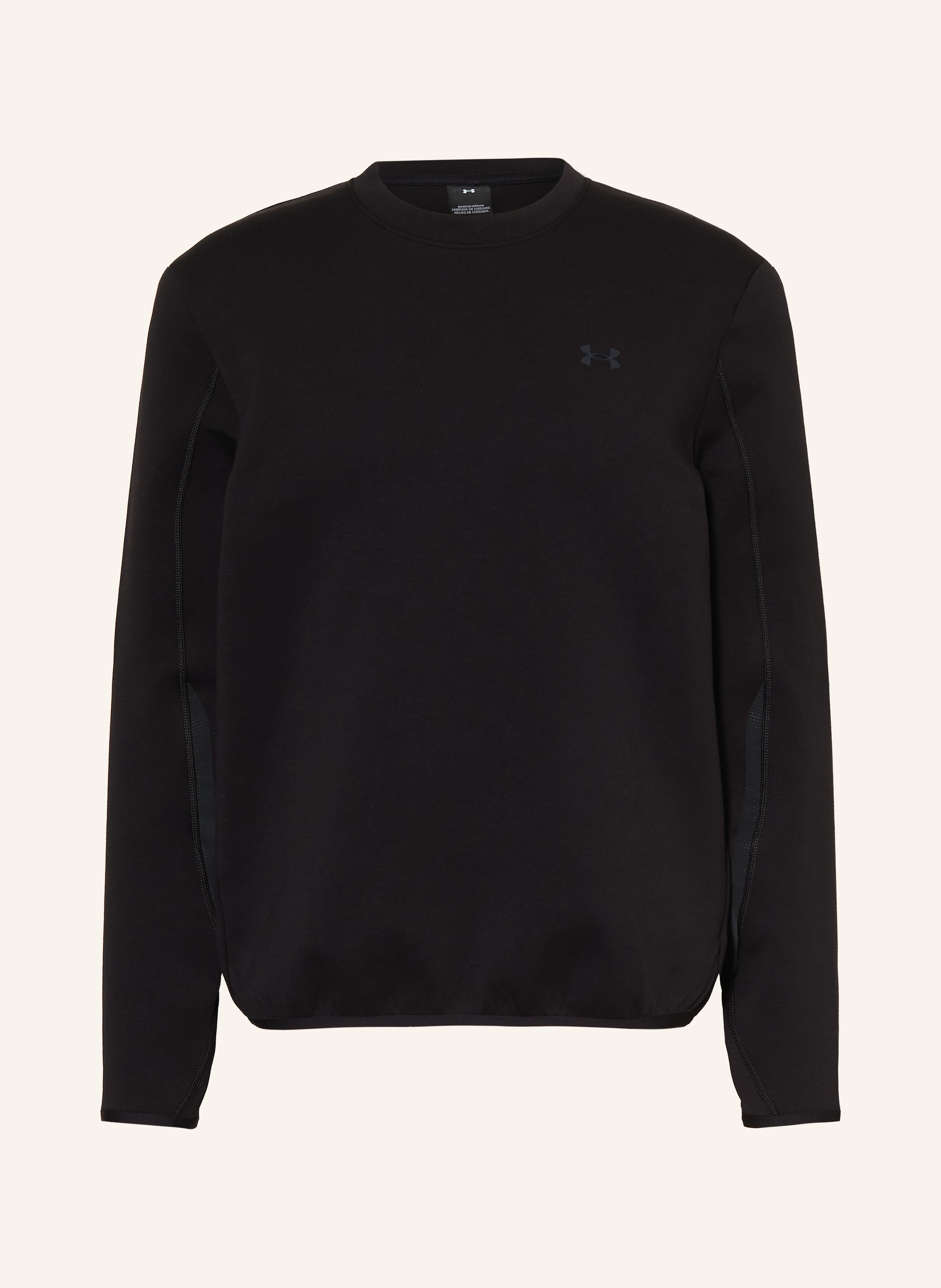 UNDER ARMOUR Sweatshirt UA UNSTOPPABLE FLEECE