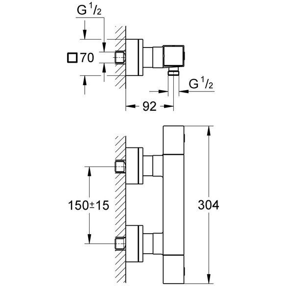 Thermostat-Brausebatterie »Grohtherm Cube«, chromfarben
