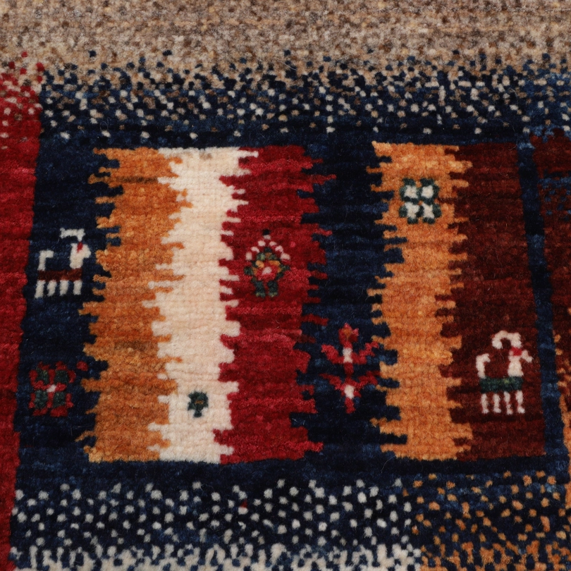 Gabbehteppich Gabbeh Baseri