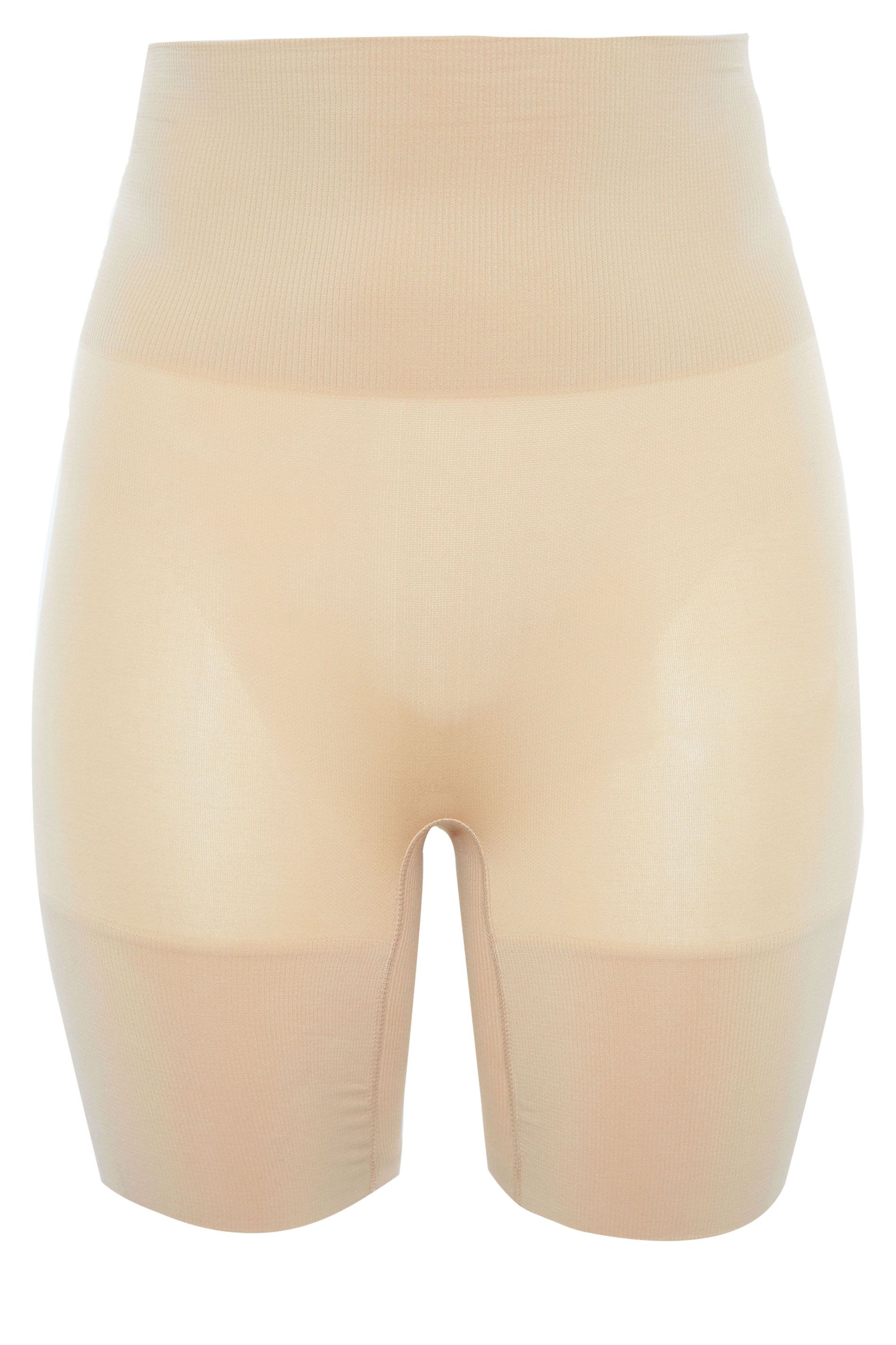 Yours Seamless Control High Waisted Shorts