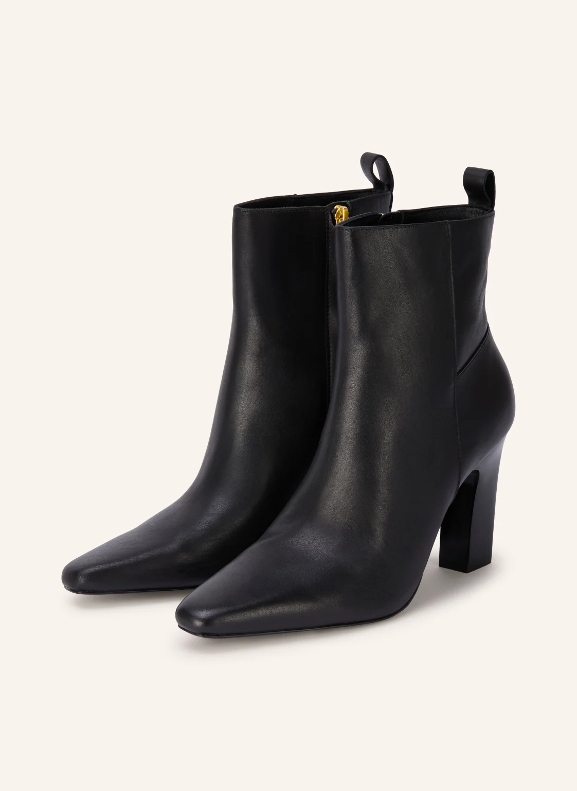 REISS Stiefeletten BLAKELY
