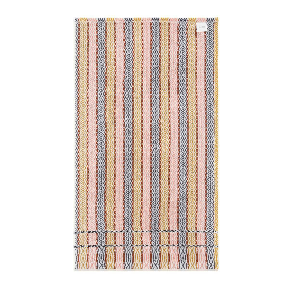 BRAGANCE - Serviette de bain en  velours de coton multicouleurs 55 x 100 cm