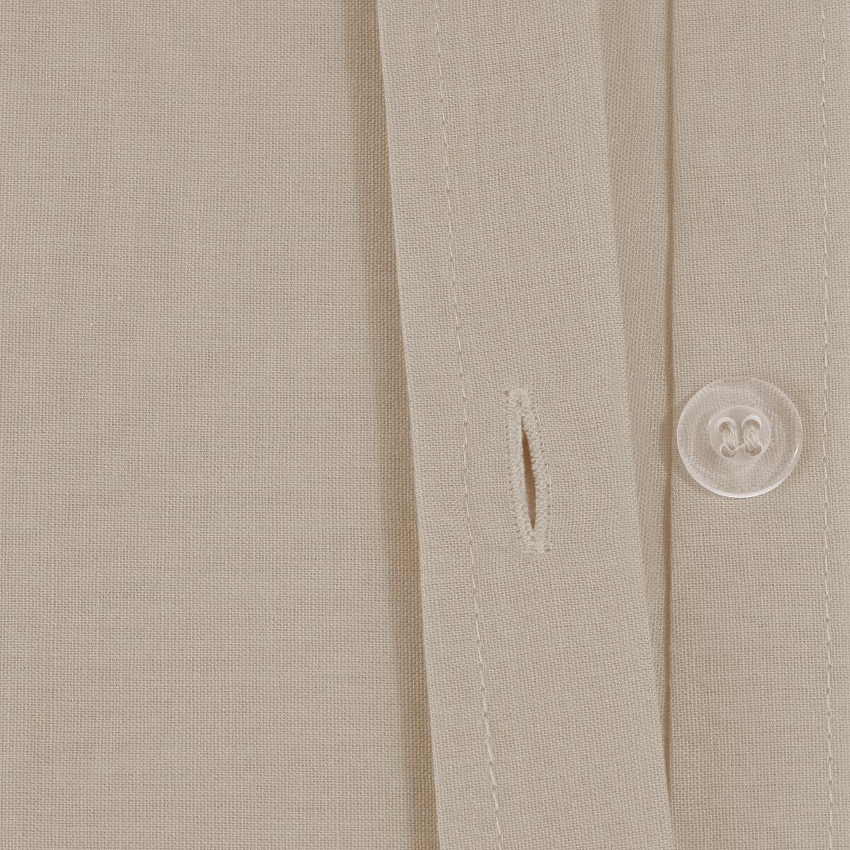 Duvet cover, cotton Beige, 240x220 cm