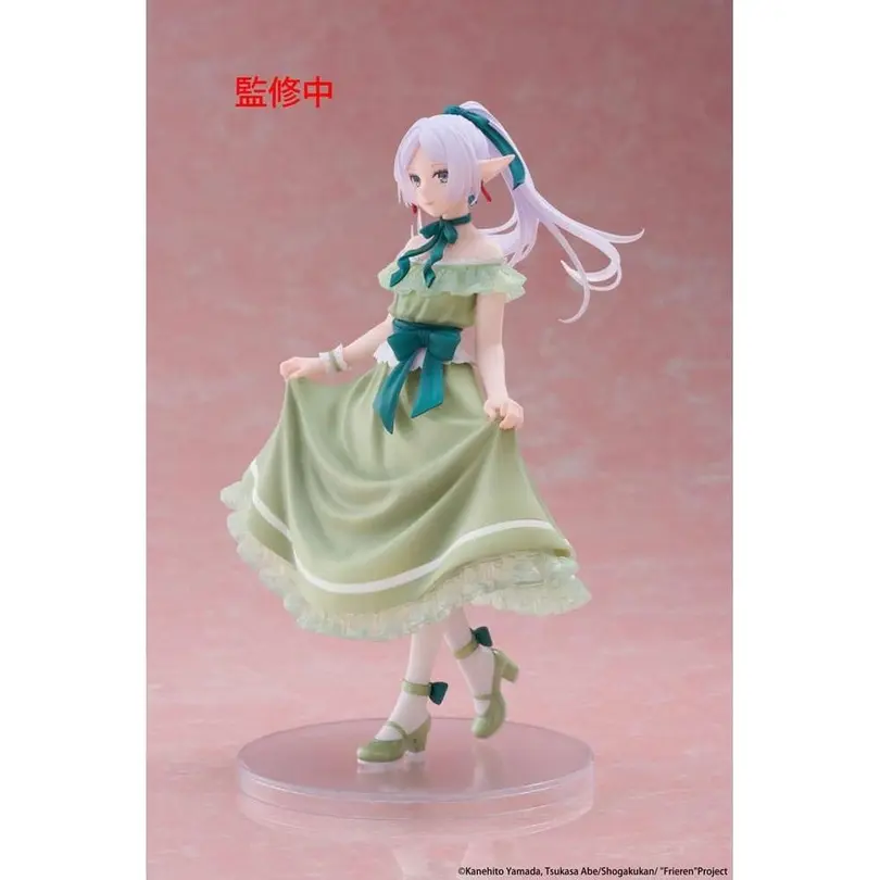 Miniaturfigur Frieren