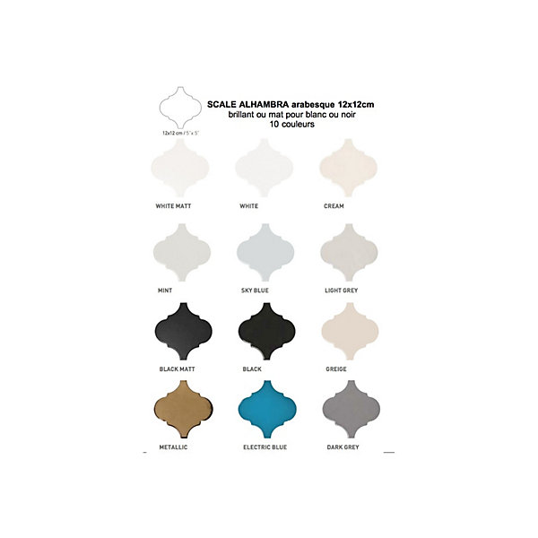 Carrelage mural faïence effet graphique SCALE ALHAMBRA arabesque 12x12cm -- boîte de 0.43 m2
