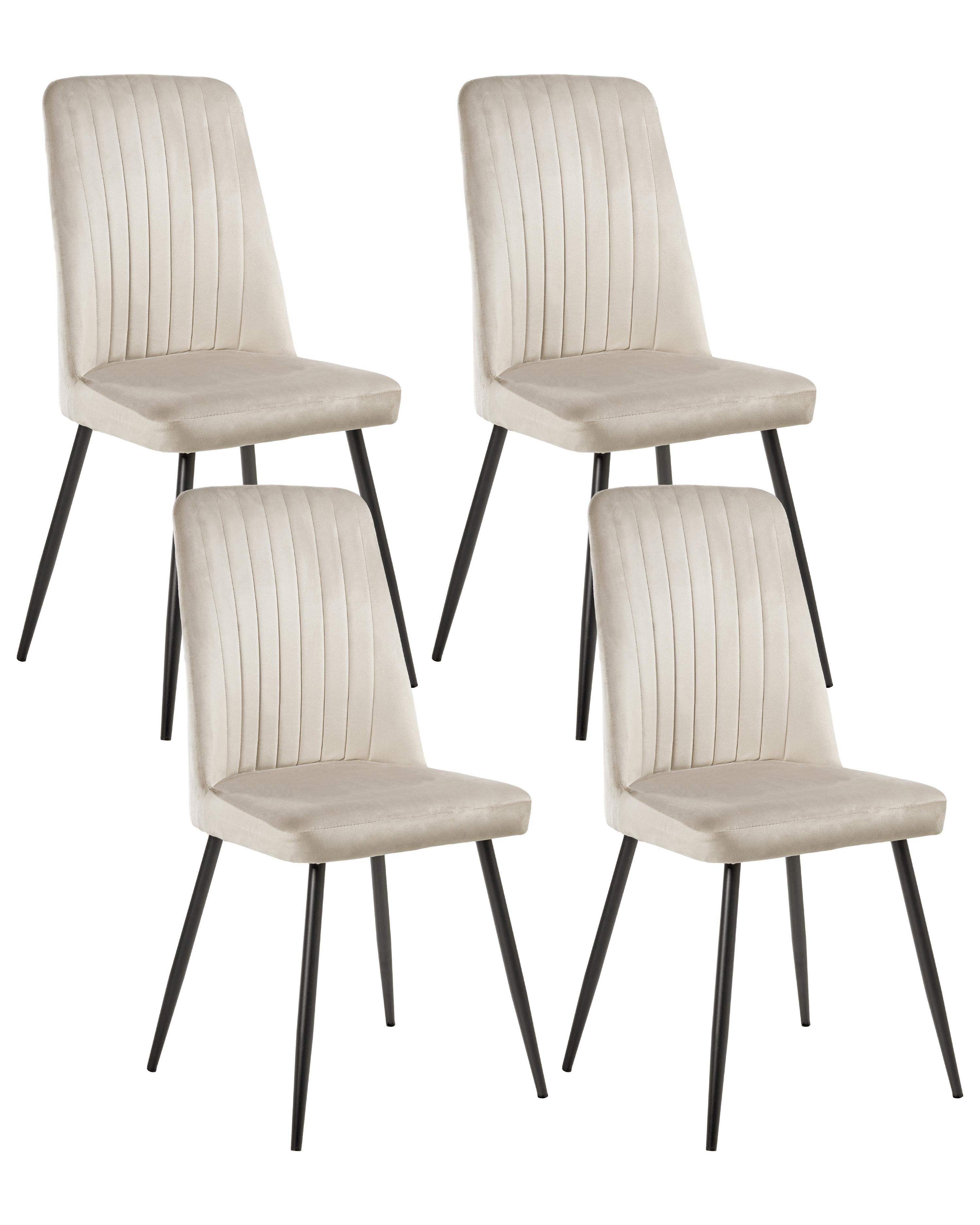 Set of 4 Dining Chairs KIRBY Velvet Beige