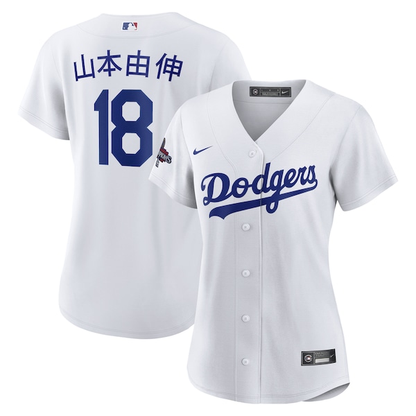 Yoshinobu Yamamoto Los Angeles Dodgers Nike Women's 2024 World Series Champions Home Japanese Characters Replica Player Jersey - White
