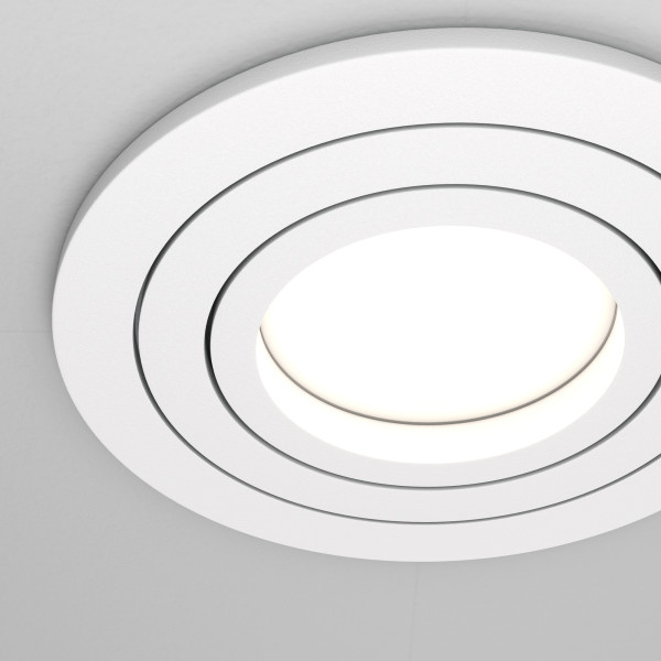 Oprawa wpuszczana okrągła biała 9,2cm ATOM 1xGU10x50W IP20 Maytoni