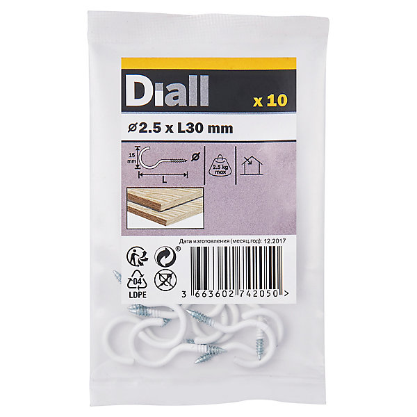 Crochet rond à visser en acier plastifié blanc 30x15 mm - 10 pièces