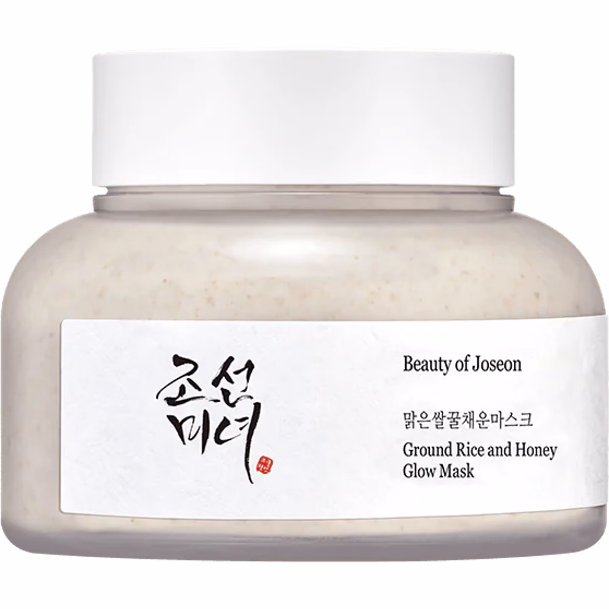 SOIN VISAGEMasque hydratant au riz et miel
